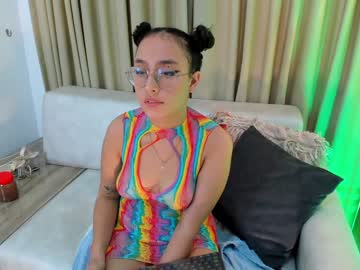 [12-08-23] mina_smith record video with dildo from Chaturbate.com