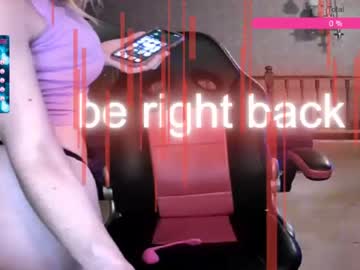 [19-02-22] sxc_babe public webcam video from Chaturbate.com