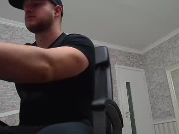 [25-02-24] axelweston record private show from Chaturbate.com