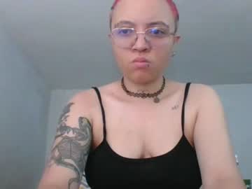 [15-11-23] eden_jupiters record private show video from Chaturbate.com