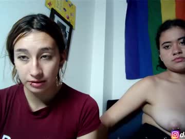 [21-03-23] dark__nyx video with toys from Chaturbate.com