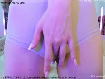 [17-06-22] holy_harlot record premium show video from Chaturbate