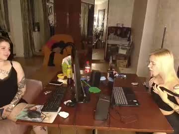 [30-07-23] kirakittleone record private sex show from Chaturbate.com