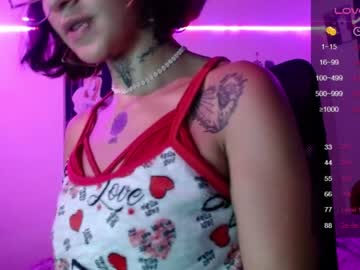 [05-12-23] moonpierce chaturbate dildo