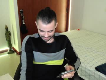 [27-10-23] magnus_king record private show from Chaturbate.com