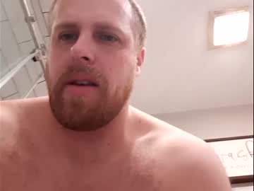 [25-01-24] thehammer_1989 private XXX show from Chaturbate.com