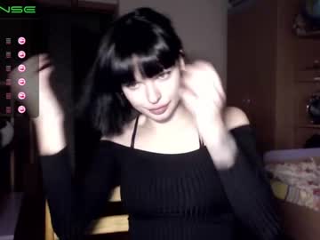 [06-02-22] meow_me0w webcam show from Chaturbate.com