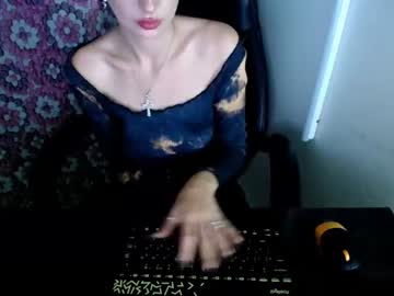 [18-08-22] amy_yamy record public show from Chaturbate