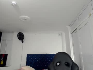 [02-11-23] clover_111 record video with dildo from Chaturbate.com