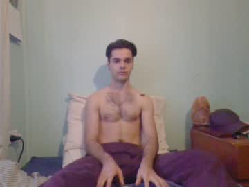 [11-07-22] cuteandhotttom record video from Chaturbate.com