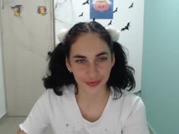 [25-10-23] leah_sm record public show from Chaturbate.com