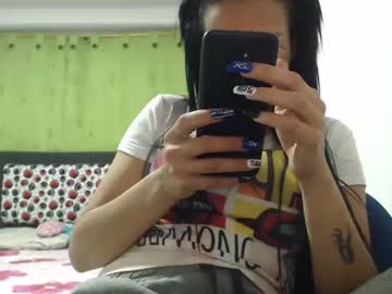 [25-08-23] baby_fantasy18 record private show video from Chaturbate