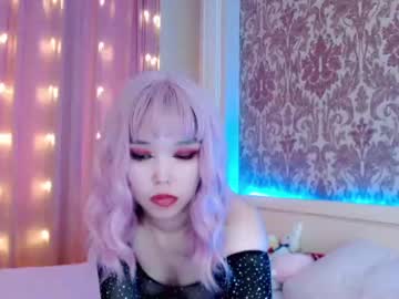 [15-12-22] hyangmiho record cam show from Chaturbate