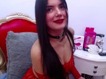 [24-11-22] jenncardona public show from Chaturbate