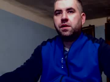 [26-01-22] scarface07 video with dildo from Chaturbate.com