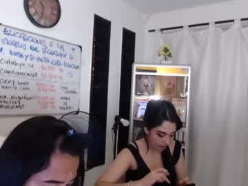 [24-01-24] amely_grey01 record public webcam from Chaturbate.com