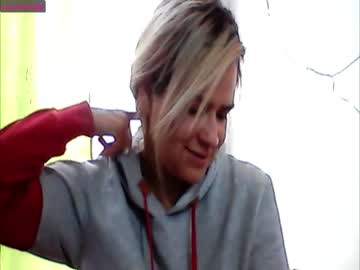 [29-07-23] hannah_kahnwald_ webcam