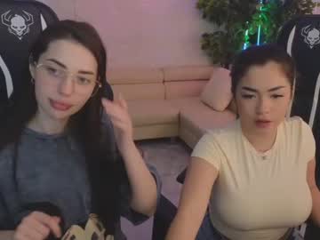 [25-05-23] katy054 public webcam video from Chaturbate