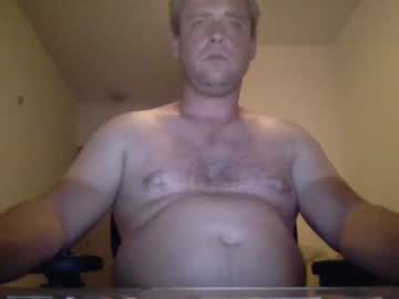 [31-07-22] donnycd12 record show with toys from Chaturbate