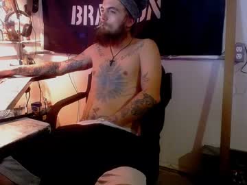 [25-12-23] tattedty2 chaturbate private sex video