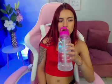 [26-04-23] karina_smith2 record private show