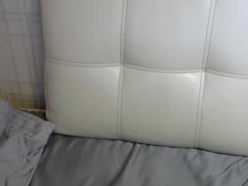 [29-10-22] mimatui record video with dildo from Chaturbate.com