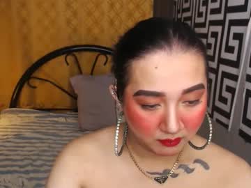 [14-06-24] xasianempressx private XXX show from Chaturbate