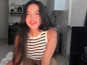 [04-05-24] amber_0569 private sex show from Chaturbate.com
