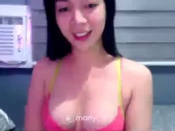[18-09-23] angel_shooter record premium show video from Chaturbate.com