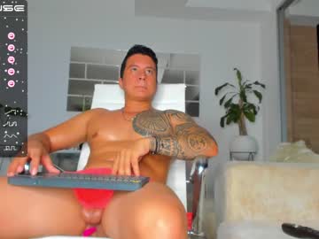 [29-04-23] manuel_quintero dildo record