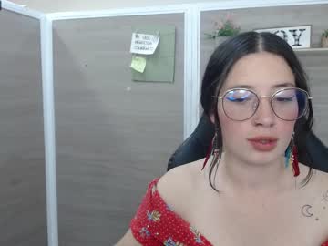 [24-11-23] _lucy_liu video with dildo from Chaturbate.com