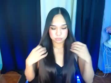 [05-07-23] cutie_lil_angelx record private from Chaturbate