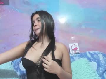 [14-02-24] mia__sweet18 record webcam show from Chaturbate