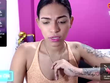 [07-11-23] samantha_simur record public show from Chaturbate