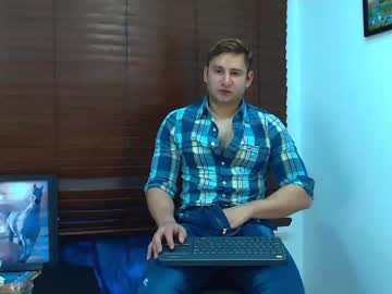 [19-08-23] sexy_boy071 record video with dildo from Chaturbate.com