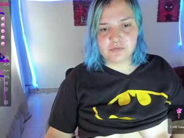 [12-12-22] miche1_ premium show from Chaturbate.com