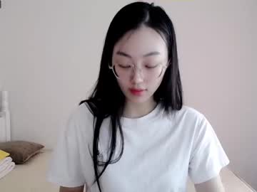 [19-08-23] miss_andy5 record private show from Chaturbate.com