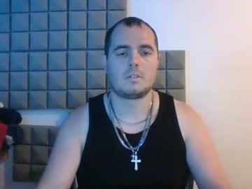 [28-07-22] jordanthrees record private from Chaturbate.com