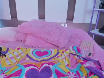 [11-10-23] sophy_smilesweet record private sex video from Chaturbate