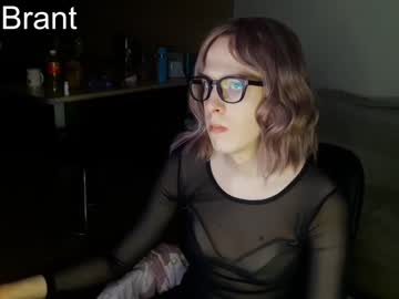 [20-03-22] cuttie_f1shxoxo record blowjob show