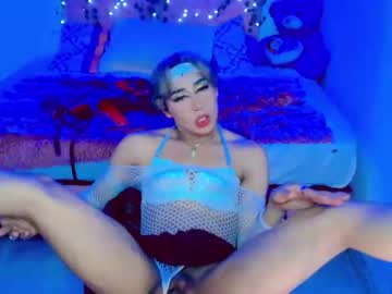 [07-10-22] haslyhotdoll private from Chaturbate