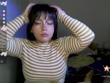 [04-01-24] caliope_meow private sex video from Chaturbate.com