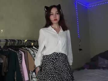 [29-07-23] megumint_t record private show