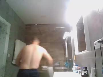 [04-12-22] the1andownlyjames record private sex video from Chaturbate