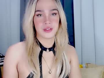 [17-01-24] arianne_xoxo777 show with toys