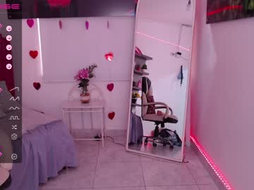 [13-03-23] tatiss_h record private show from Chaturbate.com