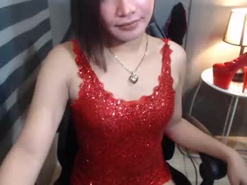[28-03-23] ursweet_cheeks private show