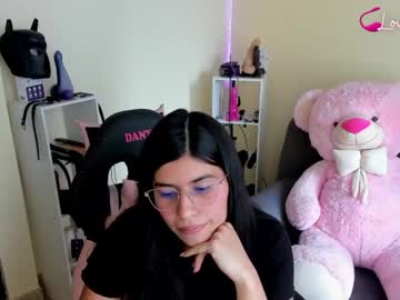 [12-06-23] luucy_moon_ record video from Chaturbate.com