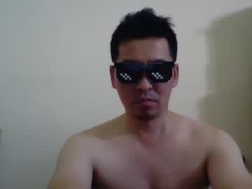 [27-08-23] semi_coconut record cam video from Chaturbate