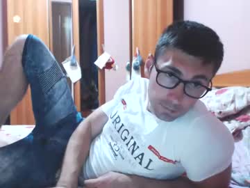 [21-07-22] sexyandhornyboy record private webcam from Chaturbate.com